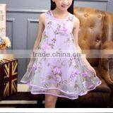 2016 New Fashion Latest Dress Designs With High Quality thumbnail-1