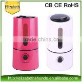 Essential Oil Ultrasonic Cool Mist Humidifier With Aroma thumbnail-1