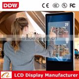 50 inch floor standing touch screen digital signage kiosk 32 42 46 47 50 55 58 60 65 70 82 84inch
