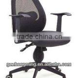 Modern Black Mesh Office Chair,Nylon Base Office Chair,Leather Seat Chair BY-898 thumbnail-1