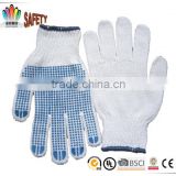 FTSAFETY PVC dotted 100% cotton/polyester knit working gloves