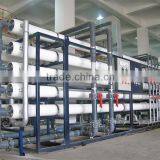 Pre-treatment Multistage RO Filter Pure Water System
