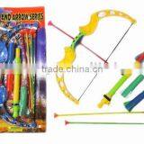 Plastic Bow and Arrow With Rocket Play Set thumbnail-1
