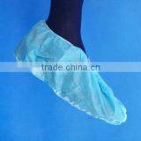 PP Non-skid Shoe Cover thumbnail-1