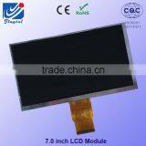Shenzhen Jingtai 7 Inch Tft Transparent Lcd Panel Display thumbnail-4