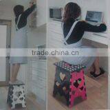 Plastic Foldable Stool 39cm Height Folding Seat Stool