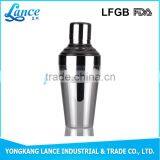 Top Grade Bar Welcomed 750ml Boston Glass Cocktail Shaker thumbnail-1