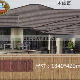 Sand Stone Coated Steel Roofing Sheet Roof Shingles Tiles