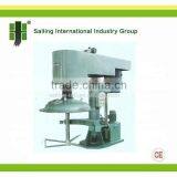 DSJ600 Industrial Chemical Mixer