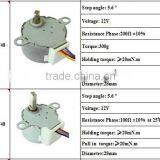 DC 12V 28mm Mini Stepping Motor for IP Camera Maintex & FM(Japan) thumbnail-4
