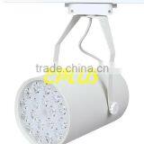 LED TRACKING LIGHT VSN-91710W,15W, 20W,30W