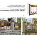 Garden Gate Aluminium Alloy Enclosure thumbnail-5