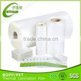 1 Inch Core Bopp Thermal Lamination Film With Eva High Quality