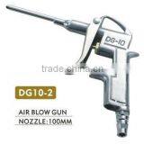 Die-Cast Aluminium Air Duster