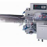 Glove Packing Machine CB-450X thumbnail-1