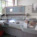 Shengzhou Hengda Packing Factory company overview - view 2 thumbnail