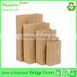 Professional factory custom cheap paper kraft bag