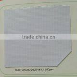 Advertisement Material Flex Banner(Cold Lamination)Frontlit thumbnail-2