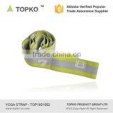 TOPKO Woven Weaving Digital Logo Jacquard Non-toxic Cotton Elastic Yoga Strap thumbnail-3