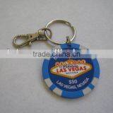 Factory Outlets Cross Keychain -- DH 14315