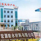 Waterproof Breathable Membrane/roofing Underlayment/ High Breathable Roofing Membrane thumbnail-6