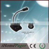 Hot Sale Hands Free Cheap MY-E330 Two Way Intercom System