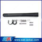 Universal Car Alumium Alloy & Carbon Fiber Wireless Car Antenna thumbnail-1