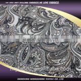 Export Surplus Fabric Lady Fashion