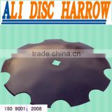 The first boron steel 38MnB5 disc blade from China 2016 HOT SALE