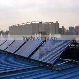 Solar Water Heater