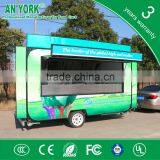 2015 HOT SALES BEST QUALITY Food Cart With Logo Petrol Food Cart Electric Food Cart thumbnail-3