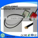 1575.42mhz GPS Active Internal Antenna 28DBI High Gain Navigation Aerial Booster With IPEX Plug Connector thumbnail-1