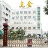 Dongguan Liaobu Dianjin Plastic Products Factory company overview - view 1 thumbnail