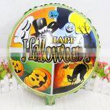 New arrivals 18 inch Halloween balloon foil helium balloons for Halloween party decoration globos,kids classic toys
