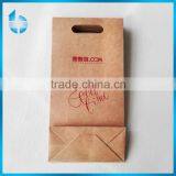 Customize Kraft Paper Hand Bag for Food Environmentally Friendly Paper Bag With Handle for Take-away Food