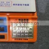 Stainsteel Keypad Akai Electronics thumbnail-5