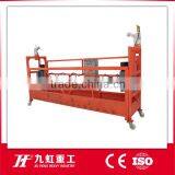 Chinese Factory CE Passed Building Cleaning Electric Scaffolding for Boom Lift thumbnail-4