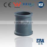 Best Price ERA PVC Pipe Coupling Joints