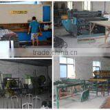 Henan BoyaJiuhua Animal Husbandry Co., Ltd. company overview - view 3 thumbnail