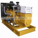 Weifang 100KW CNG Generator thumbnail-1