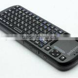 RF Mini Wireless Keyboard 2.4g With Touchpad for lg Smart tv Handheld English Arabic German Russian thumbnail-3
