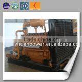 20kw -600kw Wood Chips Gasified Chp Combined Wood Gas Generator for Sale thumbnail-4