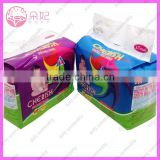 Ultra-Thin Disposable pull up baby diaper                        
                                                Quality Choice