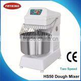 Baking Equipment Stainless Steel Spiral Mixer 20~200L Quality Choice thumbnail-1