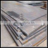 8mm 12mm Hot Rolled Steel Plate/hot Rolled Corbon Steel Coil/mild Steel Sheet thumbnail-4