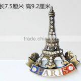 Metal Fridge Magnets thumbnail-1