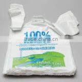 Cheap Plastic T-shirt Bag Shopping Plastic Bag Red Color Environmental Plastic T-shirt Bag thumbnail-1