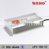 150w Waterproof Led Driver LPV-150-12 12v Power Supply Constant Current