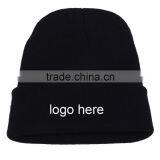 Cheap Custom Knitted Beanie Hats For Girl For Wholesale thumbnail-5