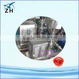 High Quality Hot Sale German Technology Inline Liquid and Powder Mixer thumbnail-1